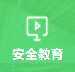 家校互育